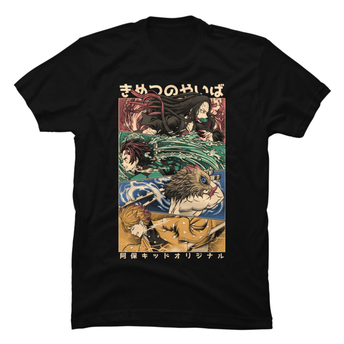 slayer shirt vintage